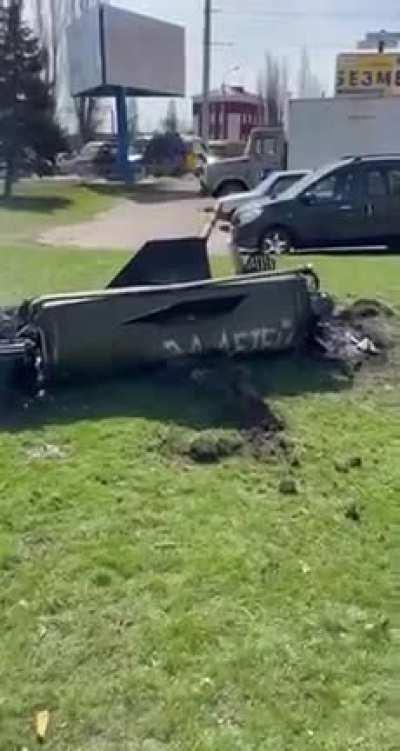 The rocket that hit Kramatorsk had an inscription 