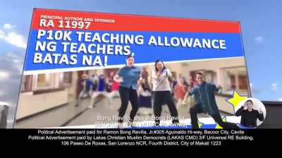 Babe wake up, the best campaign music just dropped