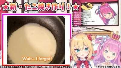 Haachama making takoyaki for Luna while Men at Work's 