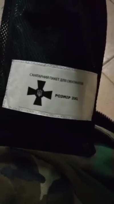 An interesting piece of gear began to be given to Ukrainian soldiers. Full translation in comments.