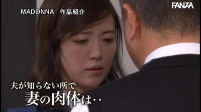 Ririko Kinoshita Week | I miss you too Honey, but you knew this job was going to be nothing but long days and late nights!... JUL-208