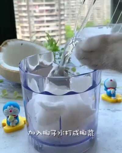 How to make Coconut dessert!