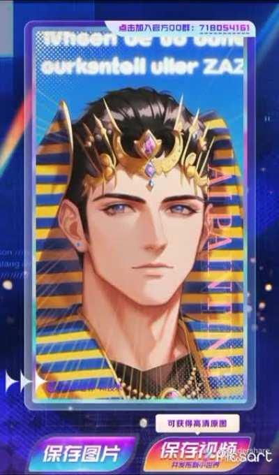 whe you go outside and smell that 🍃🍃