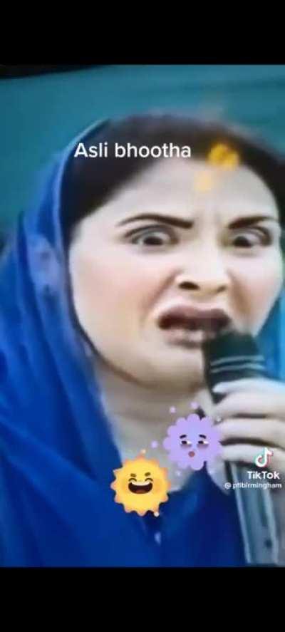 Lmao who did this ???