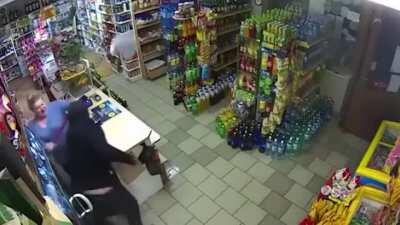 Cyberpunk 2077 Russian Edition