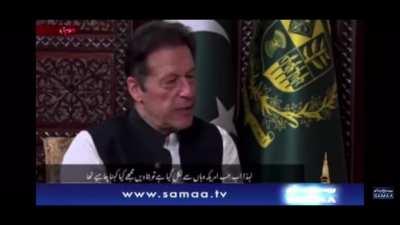 Based Imran Khan spitting Fax