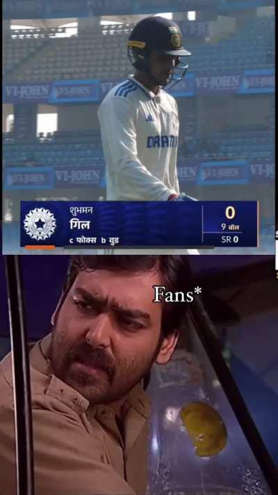 If it quacks like a duck...