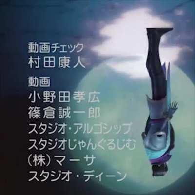 i don't remember this in evangelion