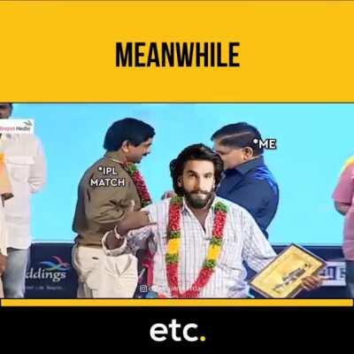 Watching IPL be like