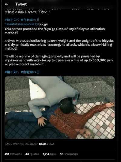 RGG Studio acknowledge Kiryu's deadliness with a bicycle