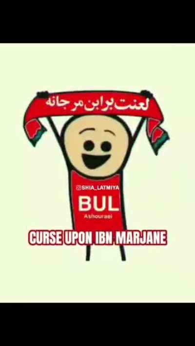 Eid Zahra Mubarak! 🎊🎁🎈🎉❤️