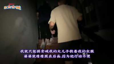 Molotov Cocktail Attack Traps Malacca Family in Pre-Dawn Blaze