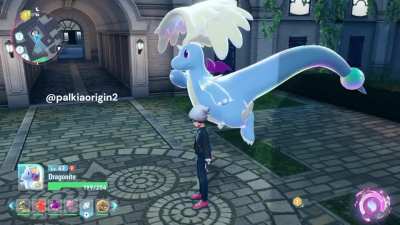 Video of Shiny Mega Dragonite