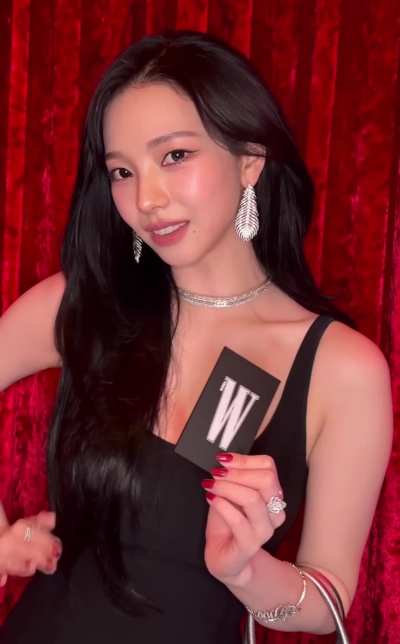 Karina