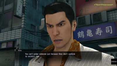 Why Kiryu??