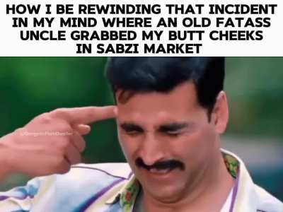 सब्जी मंडी में एक शर्मीले युवक और एक बूढ़े मोटे चाचा की कहानी