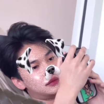 Gun finally revealed his nickname for Dew