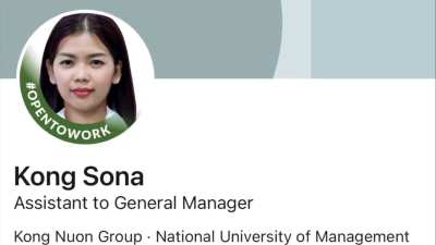 How this song is even called?