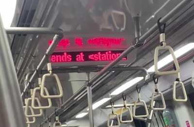 *insert station name here*