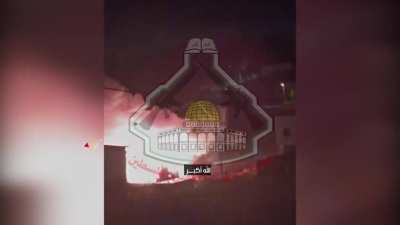 Al-Aqsa Brigades ambush the IDF in the Tulkarm area, injuring their Regional Commander [25.12.24]