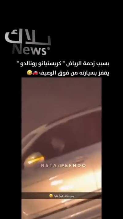 Its time I report to eMoroor on twitter