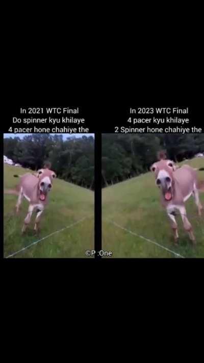 Title playing XI bana raha hai