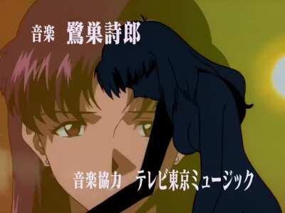 Neon Joenesis Bidengelion Opening