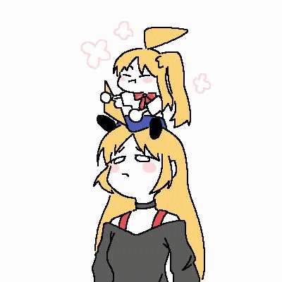 Munching on Big Dorito 