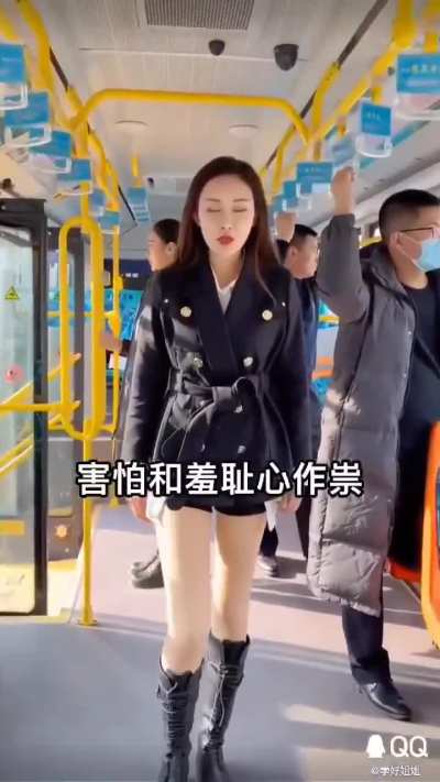 Xinese police released instructional video on how to act publicly around women🔐🔗🔒