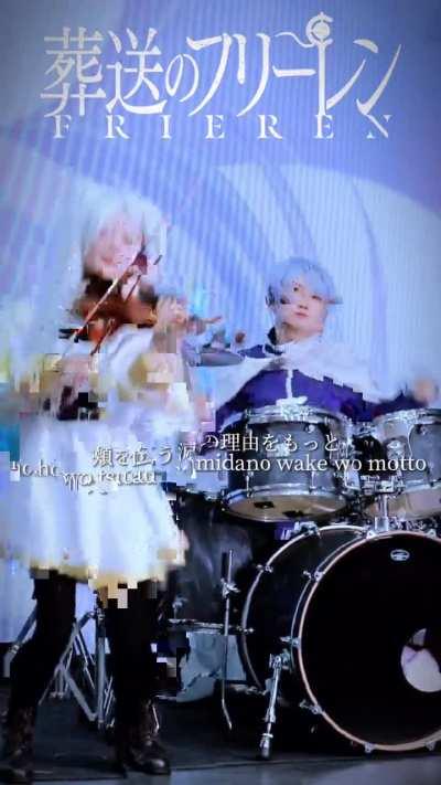 What’s heiter, eisen playing? @resonance_sapporo