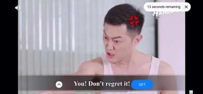 Don’t regret! O M G