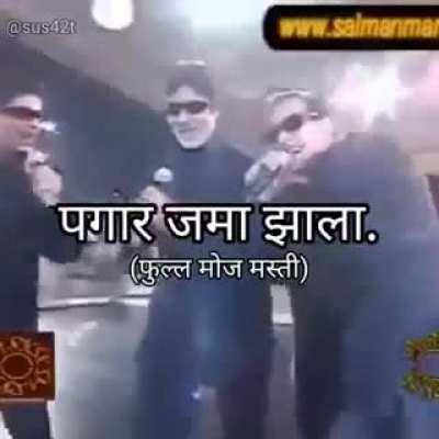 More happy seeing this 3 together