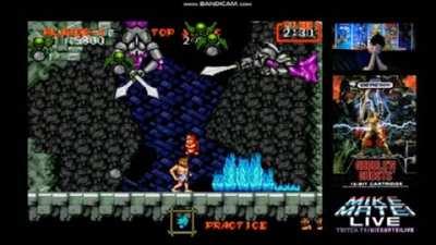 Mike Matei Screamathon Compilation