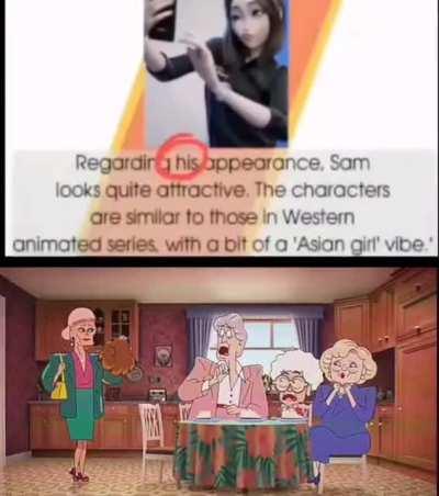 Amazing world of cumball