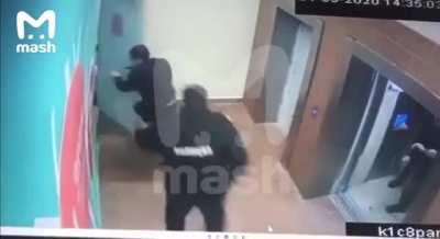 To getaway in an elevator