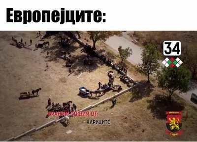 Моментот кога ќе сфатиш дека луѓето кои ти ја блокираат иднината не се нешто различни од Хитлер