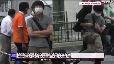 forsenlaughingatyou 🇬🇷