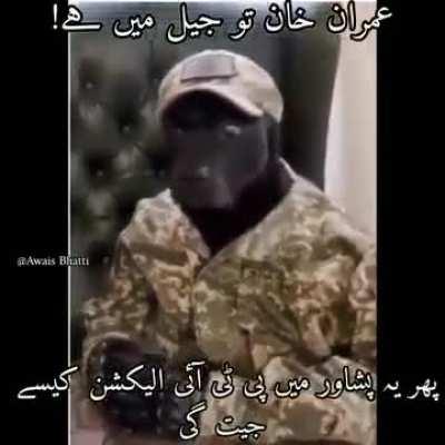 Scenes at GHQ after PTI Wins Peshawar Election.