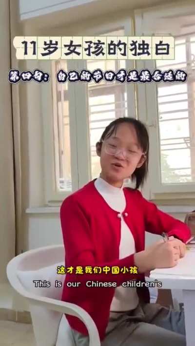 不过万圣节的5个理由...什么不要童年要政治，不要快乐要文革，中国加油👏