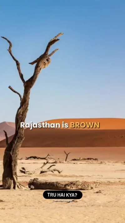 Finally a good use of this template