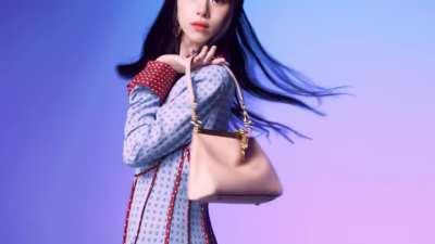 230910 Etro Japan - Etro x Chaeyoung