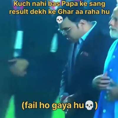 Getting ready for belt treatment.