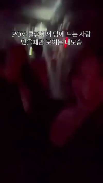 Carti got Koreans shaking ass to hoodbyair