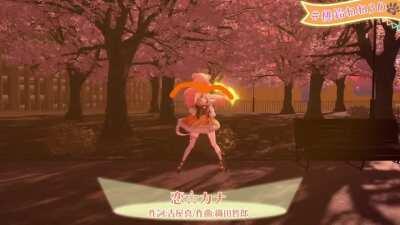 You're now watching Nene Disney Channel.