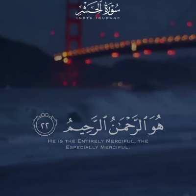 Who is Allah? This is Allah :)