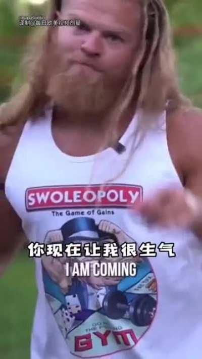 Asian pucking westoid