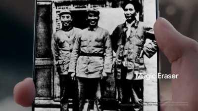 Make Traitors Disappear with Google Pixel 6