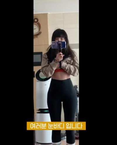Apink - Eunji 💪🏻