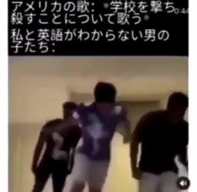 I wonder what it says