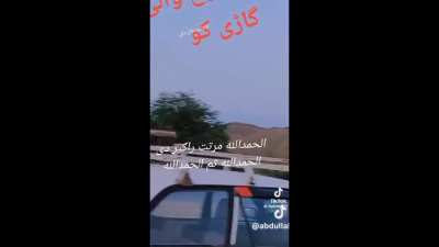 Pakistan Taliban (TTP) launch IED attacks against Pakistan forces in N. Waziristan-Khyber Pakhtunkhwa region coming from Afghanistan; fighting in the Chitral district at Torkham; and CT efforts by Pakistan troops and gunship (Sept 5 - 13)